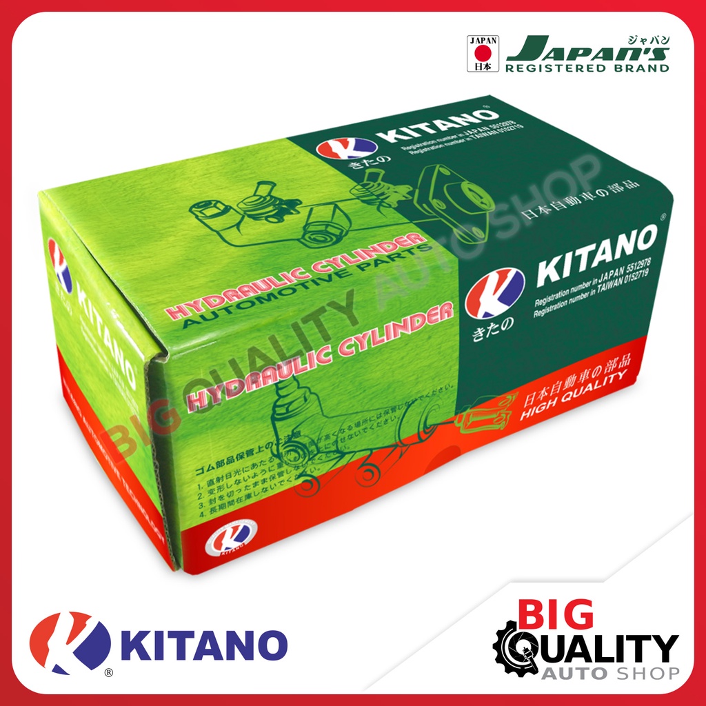 Blok Rem Atas Brake Master Assy 7/8&quot; GRAND LIVINA '07-19 MT