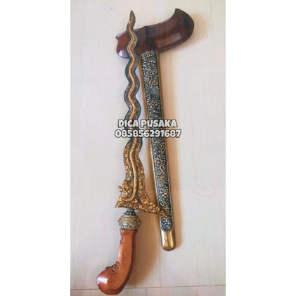 KERIS NOGO SOSRO KINATAH