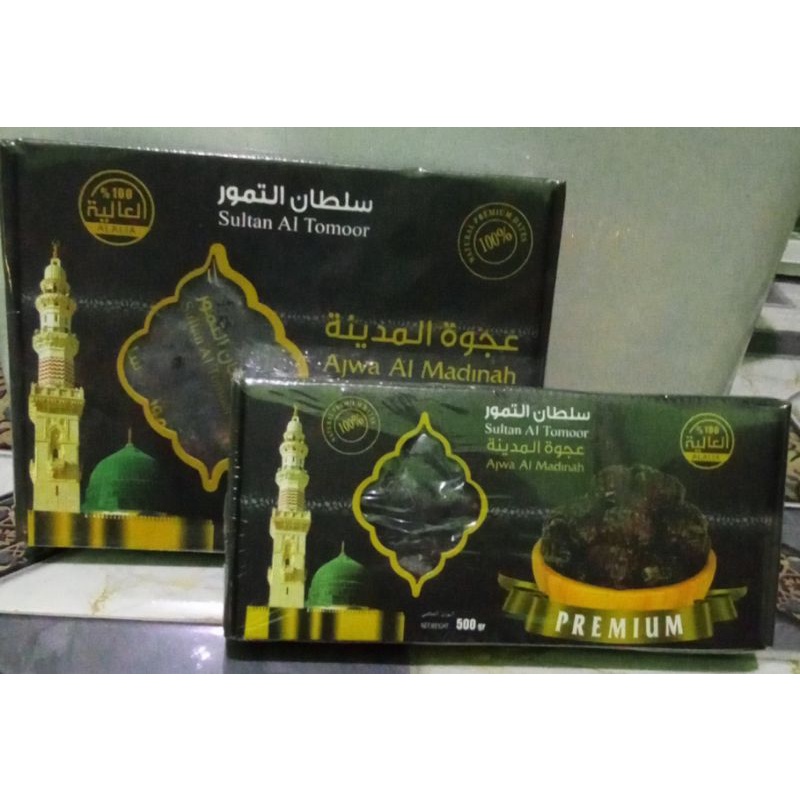 

Kurma Ajwa Al Madinah