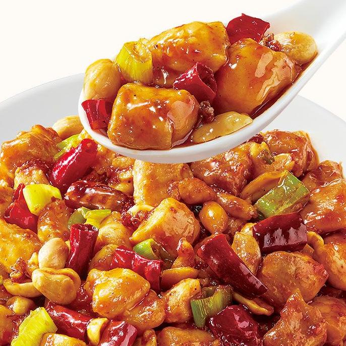 

RO3✧ Bumbu Instan Haidilao Ayam Kungpao Semur Mapo Terkini