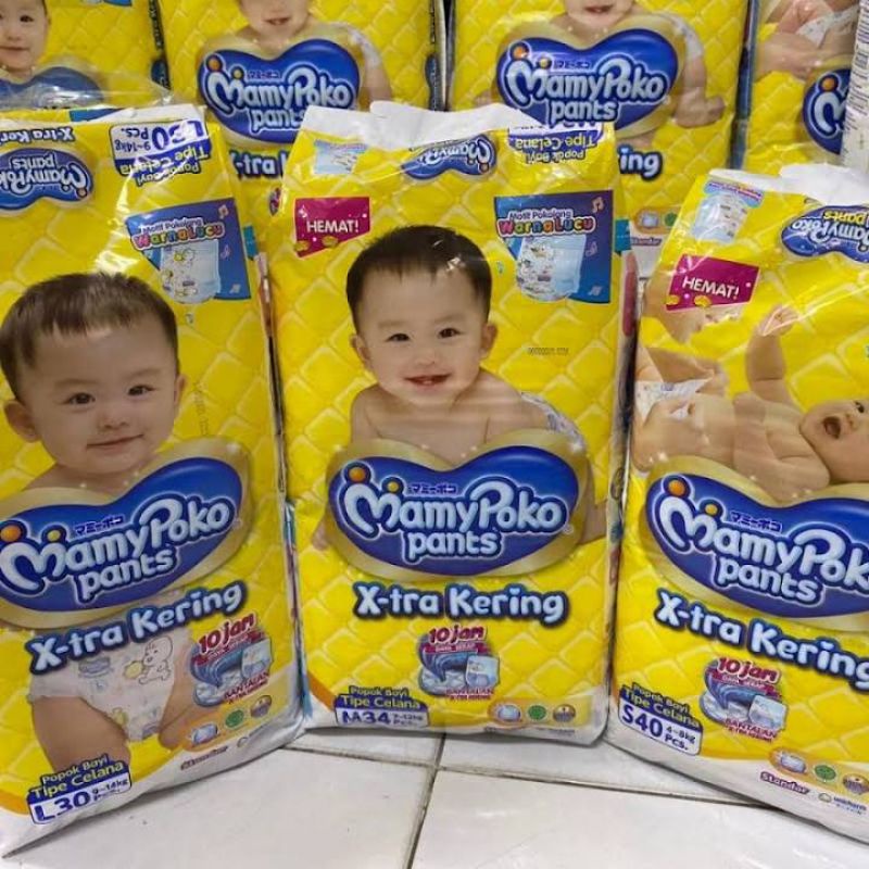 Pampers MamyPoko
