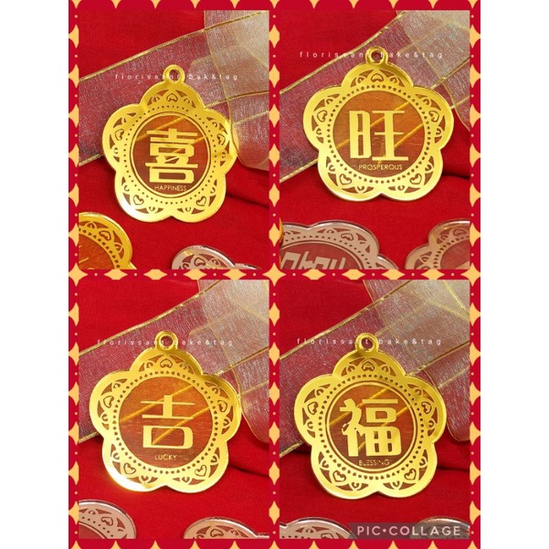 Hang Tag Imlek Akrilik / Hang Tag Chinese New Year Akrilik / Hang Tag acrylic imlek / Hang tag acryl