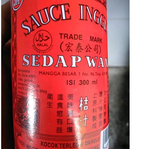 

ル SAUS INGGRIS SEDAP WANGI 300ml ❥