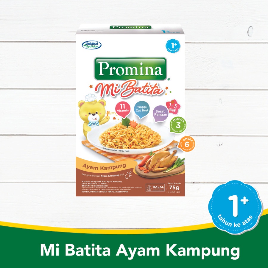 Promina Mi Batita Ayam Kampung 75gr