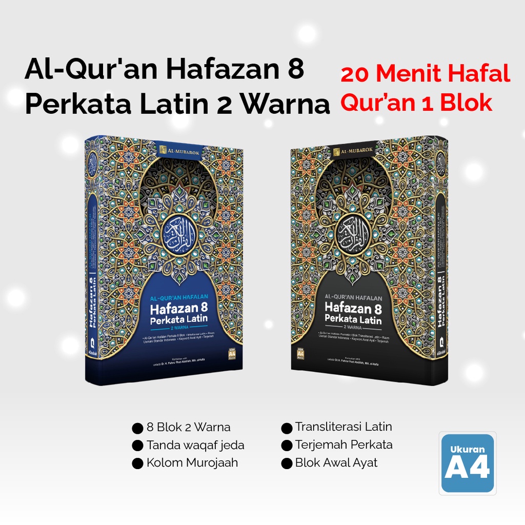 Al-Qur'an Al Mubarok A4. Standar Rasm Utsmani dan Standar Depag Indonesia
