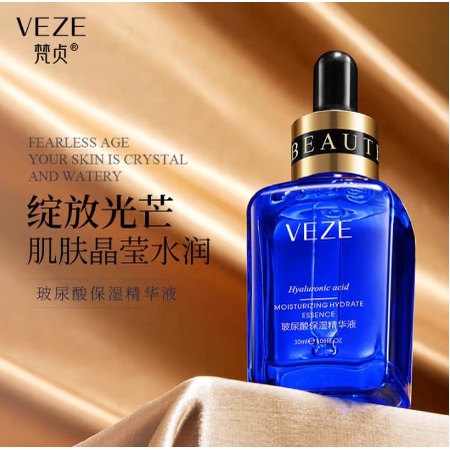 Veze Moisturizing Hydrate Essence Pelembab Esensi Hidrat 30ML  LS