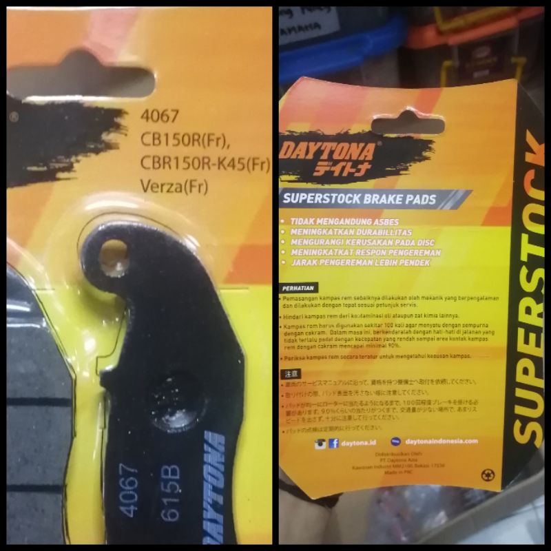 Kampas rem diskpad depan cb 150 cbr 150 tiger revo verza superstock daytona