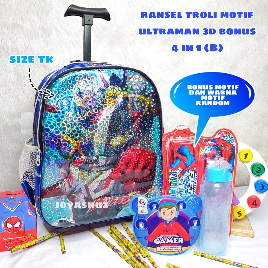 Tas Troli Anak Laki Laki Karakter Cars Gratis Bonus - Ransel Anak Laki-laki - Ransel Troli Anak TK - Troli Ultraman 3D - Tas Gratis Botol -  Tas Sekolah Anak Troli - Ultraman Cars - Tas Dorong Cars - Joyashuz