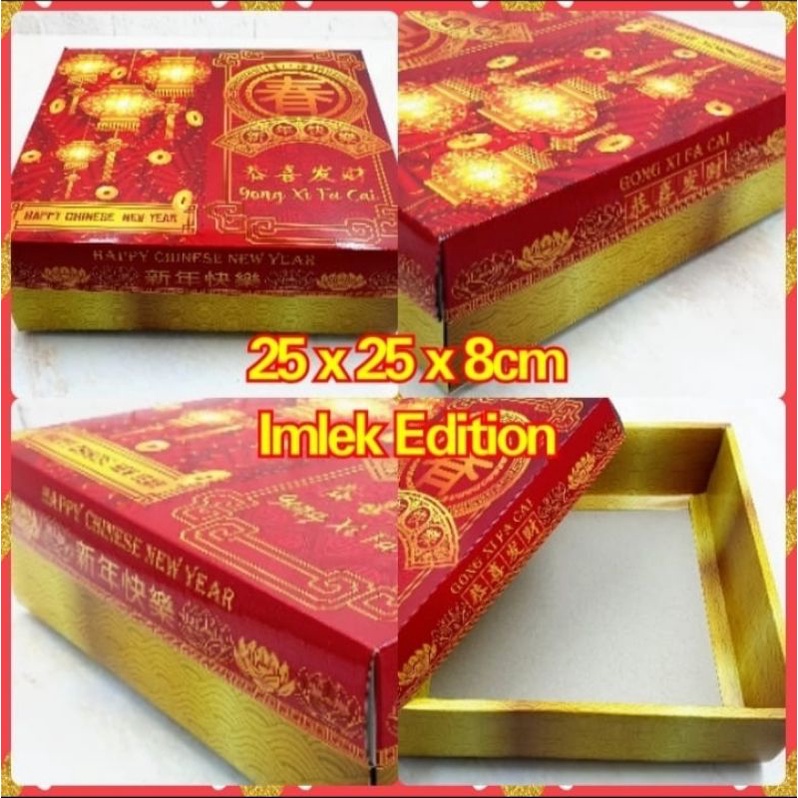 

Dus Box Imlek CNY 25x25x8 cm