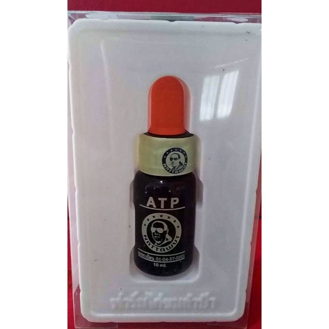 Doping Ayam ATP Nattawut 10ml menguatkan pukulan ayam