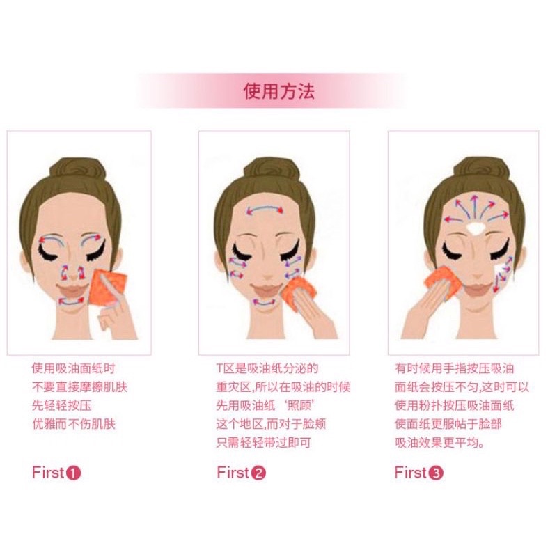 Kertas Linen Tissue Penyerap Minyak Wajah 50Pcs Oil Control Film Menyerap Minyak Muka Wajah Berlebihan Kertas Penyerap Minyak