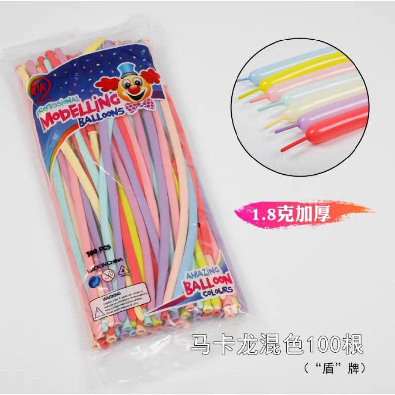 [100pcs] Balon Sosis Latex Panjang / Balon Twist Metalik Pesta Ulang Tahun