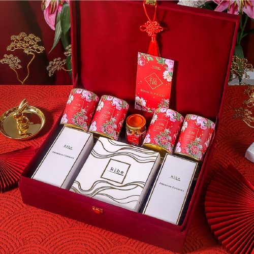 

THE EMPEROR GIFT SET