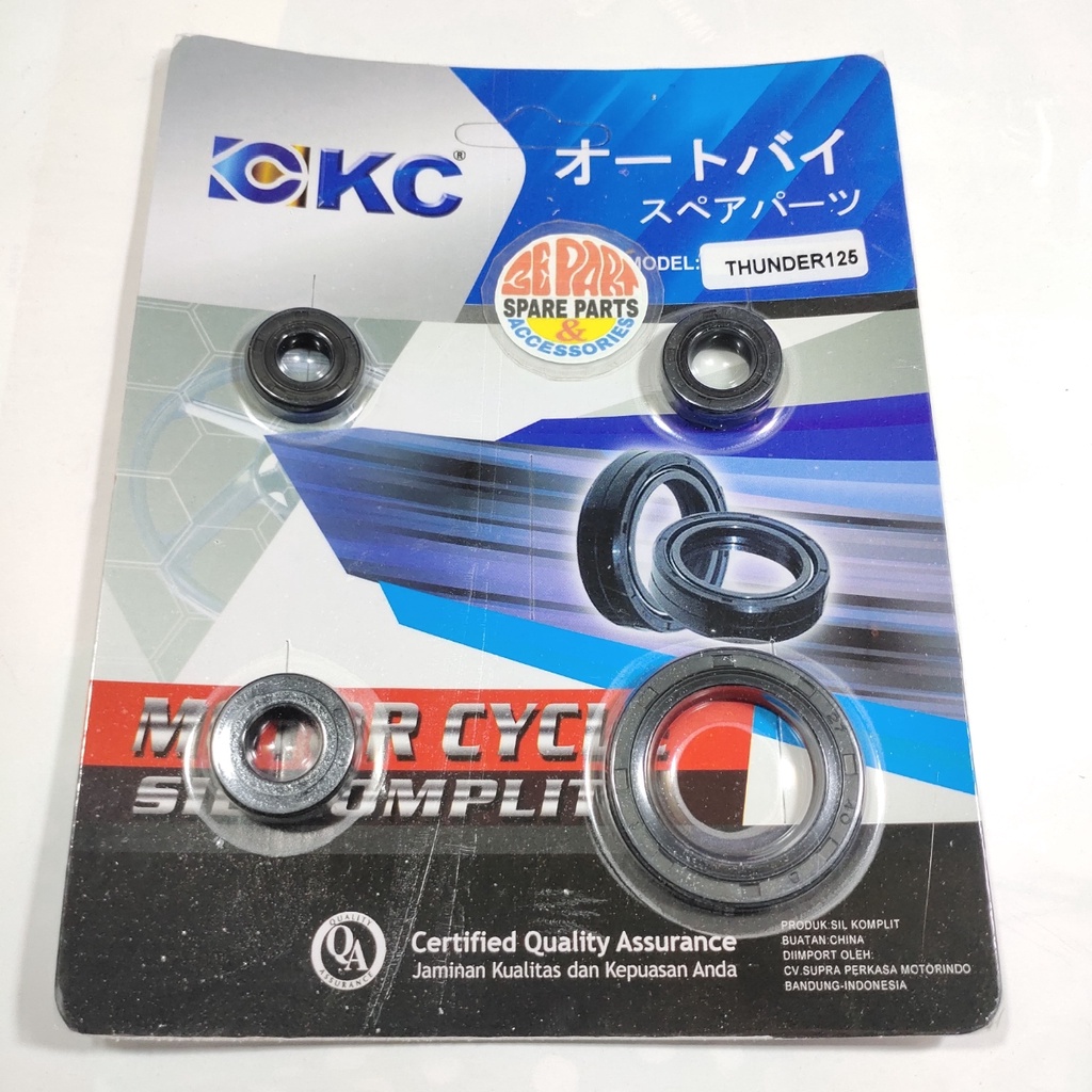 Sil Mesin Thunder Oil Seal set Mesin Thunder 125