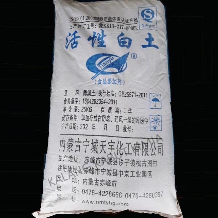 

(F-I9I)(☎) Bleaching Earth 1 kg pasti dikirim