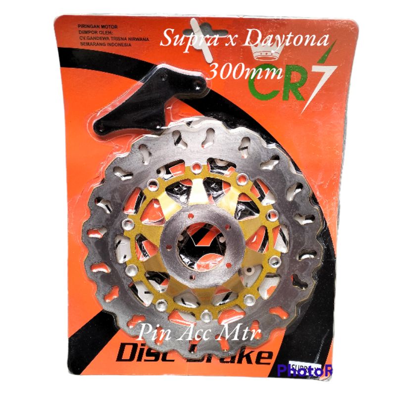 PIRINGAN DISC CAKRAM LEBAR 300MM+BREKET/ SUPRA X SUPRA FIT LAMA /GL PRO /GRAND /MODEL DAYTONA/BULAT/ 300MM