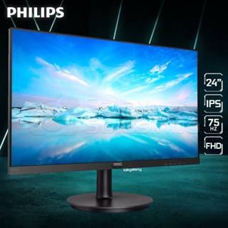 Philips 242V8A 24” IPS FHD 75Hz HDMI Monitor