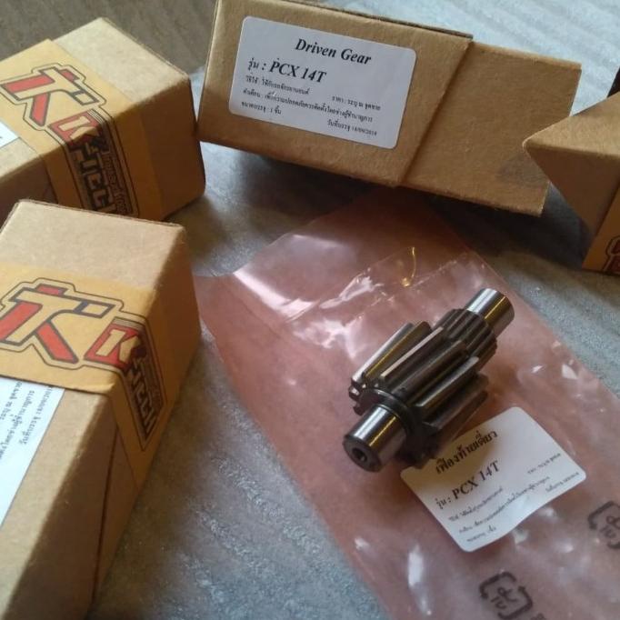 Countershaft Counter Shaft 14T Dan 15T Pcx Vario 125 150