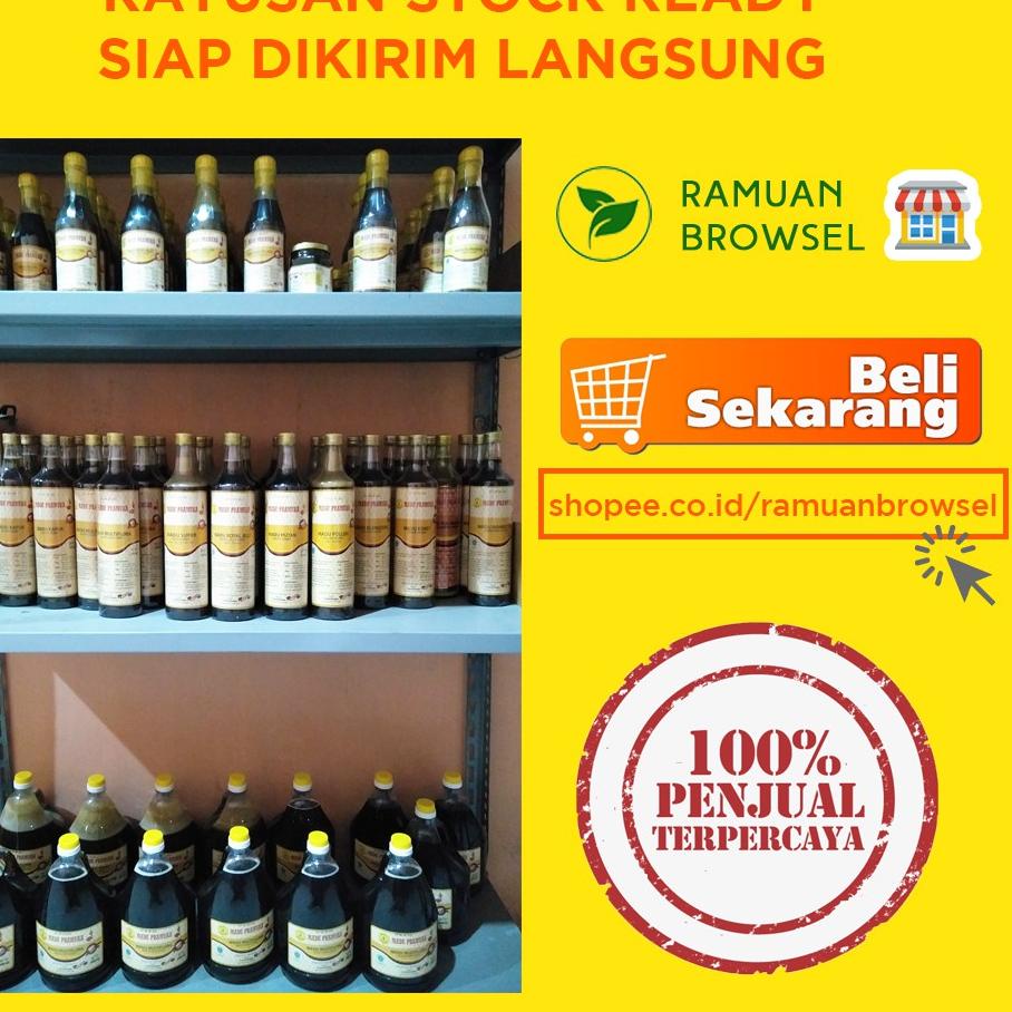 

(PROMO BCN96) Madu Pramuka Multiflora 2000 ml (2 Liter) ✧