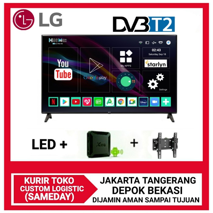 LG LED DIGITAL TV 32 Inch SMART ANDROID BOX 11 32LM550