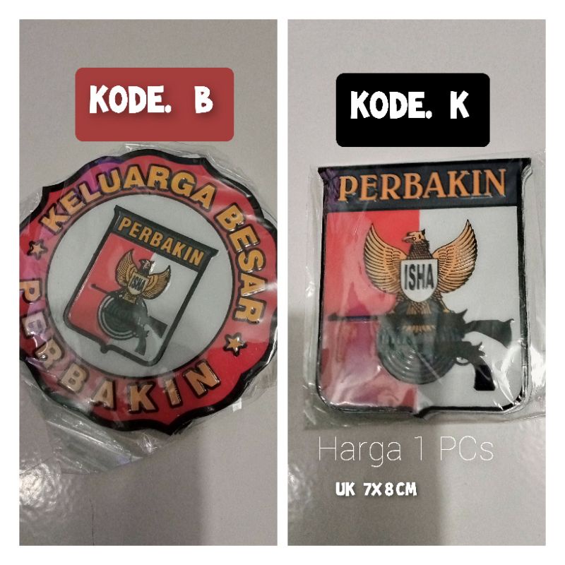 stiker perbakin ukuran sedang best seller acc tulisan timbul#nkshopok#uk7x8cm