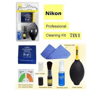 Cleaning Kit Nikon