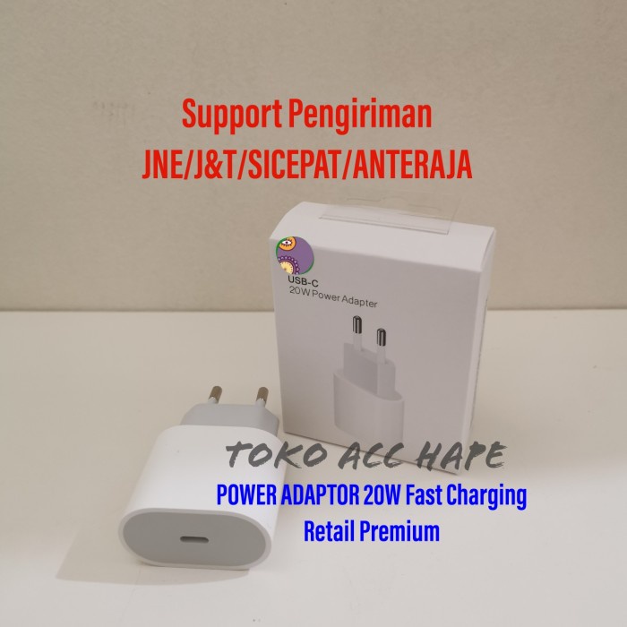 POWER ADAPTOR 20W USB-C KAKI 2/EU PLUG (ID CHECK) RETAIL PREMIUM For 1PH0N3