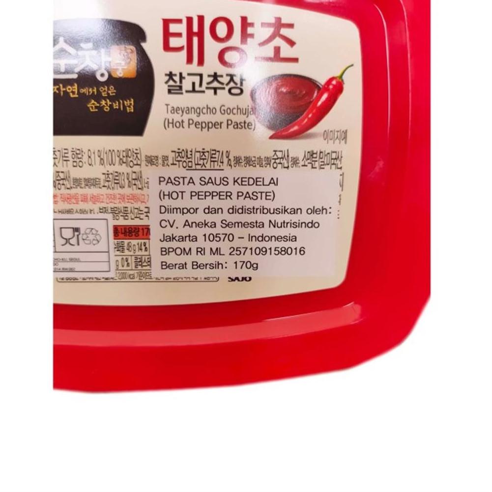 

Pasti Murah✹ Sajo Gochujang 170 GR / Sambal Pasta Korea/ Hot Pepper Paste Best Sell Z71 ❊