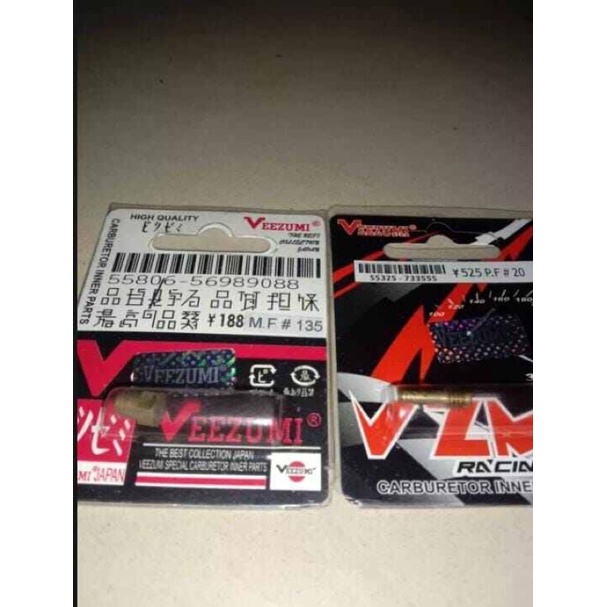 PILOT JET FIZ R VZM PF 30,35