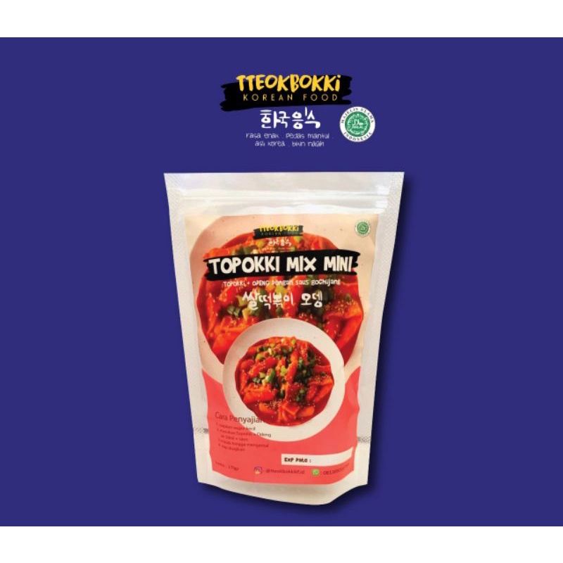 

tteokbokki