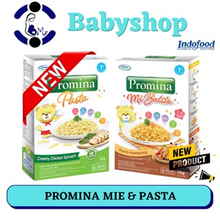 Image of Promina Sup Mie - Promina Pasta Mac & Cheese dan Sup Mie Instant untuk Anak usia 1 tahun keatas