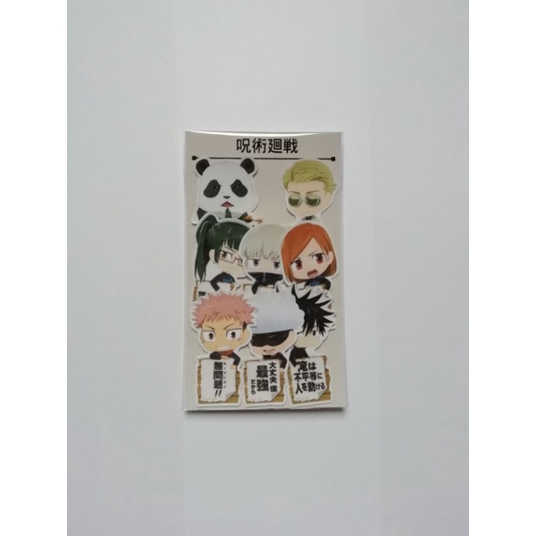 

[ST-PA-13] Sticker Pack Anime Jujutsu Kaisen Sticker Set Anime Jujutsu Kaisen Sticker Gojo Satoru Sticker Itadori Yuuji Sticker Megumi