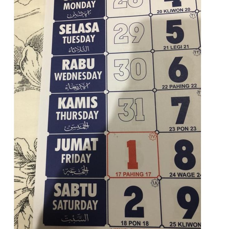

(F1)1㊚) Kalender dinding tahun 2023 siap dikirim