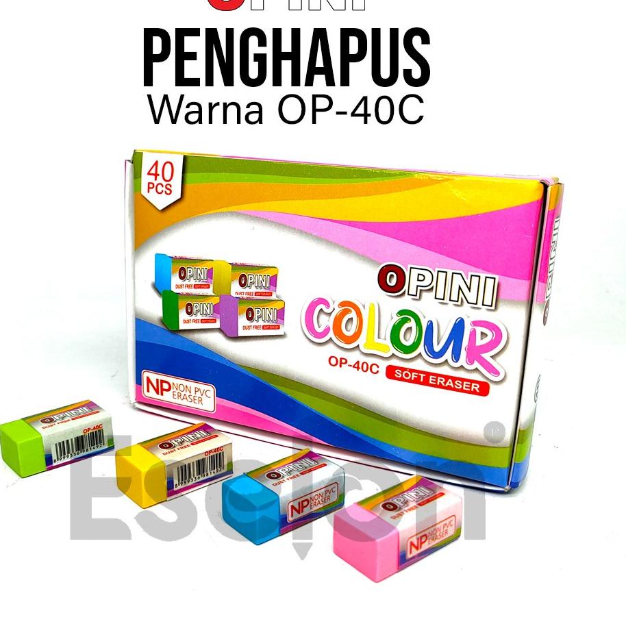 

ー 40pcs Penghapus OPINI / Penghapus / 1pack Penghapus OPINIi kecil び
