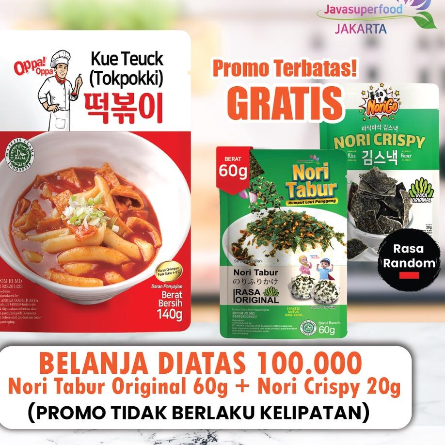 

[KODE PRODUK P0GNE9738] Paket Tteokbokki tokpokki tokpoki topoki javasuperfood 100g + saus sauce tokpoki 50g instan halal