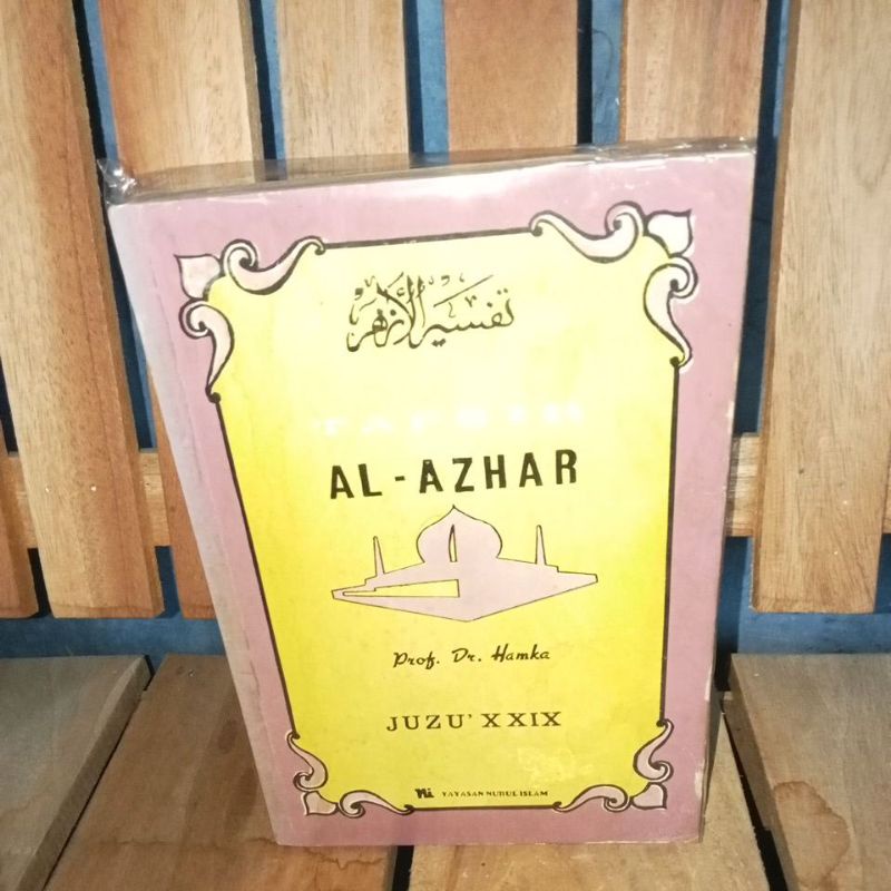 buku Tafsir Al Azhar