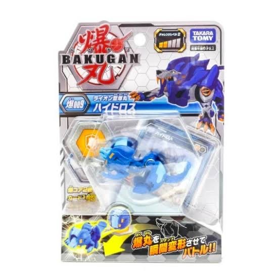 BAKUGAN BATTLE PLANET BAKU HYDOROUS LION BLUE 009 BAKUGAN 009 ORIGINAL TAKARA TOMY