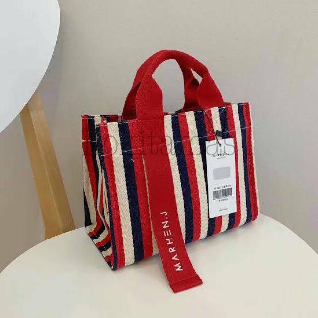 TAS SELEMPANG WANITA GARIS GARIS WARNA