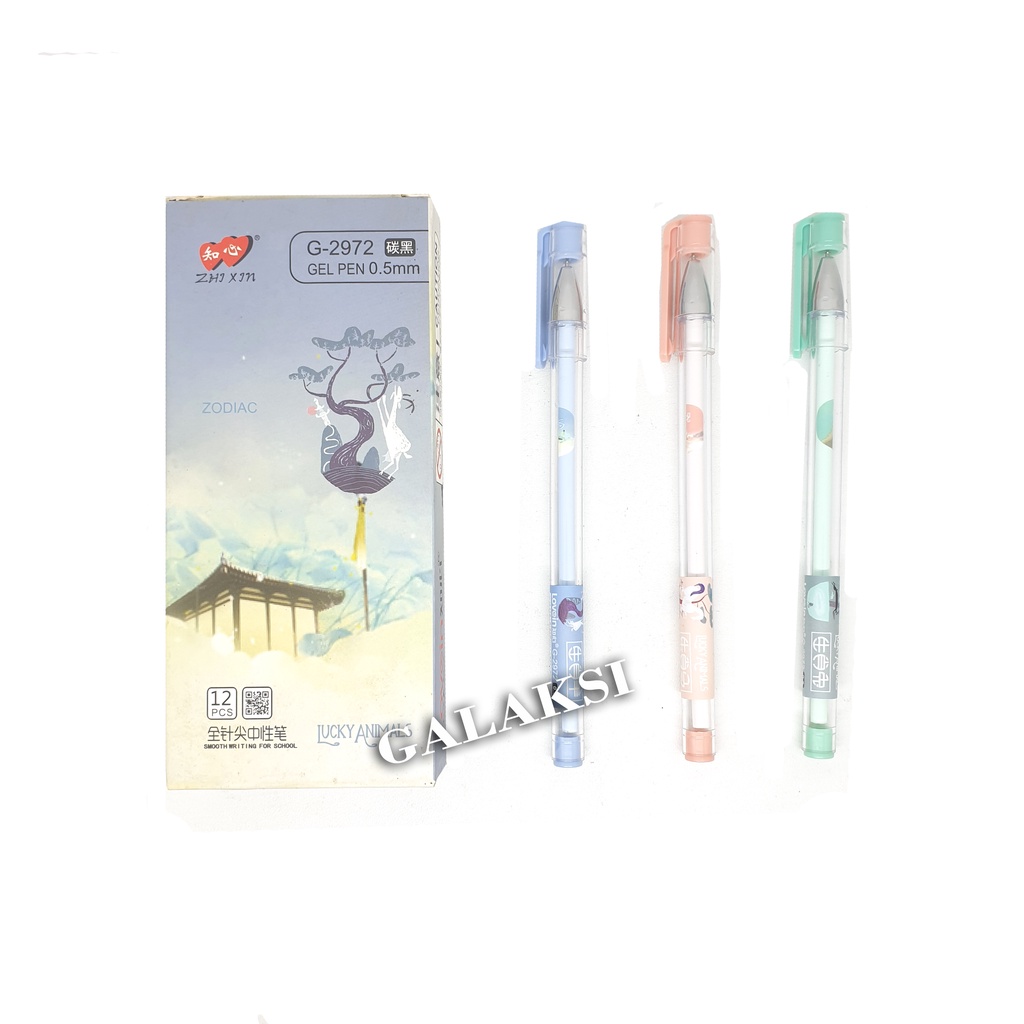 

[1 PC] PULPEN GELPEN ZHI XIN 2970