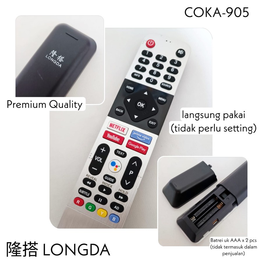 Remote Pengganti untuk Smart TV Android Coocaa - LONGDA COKA 905