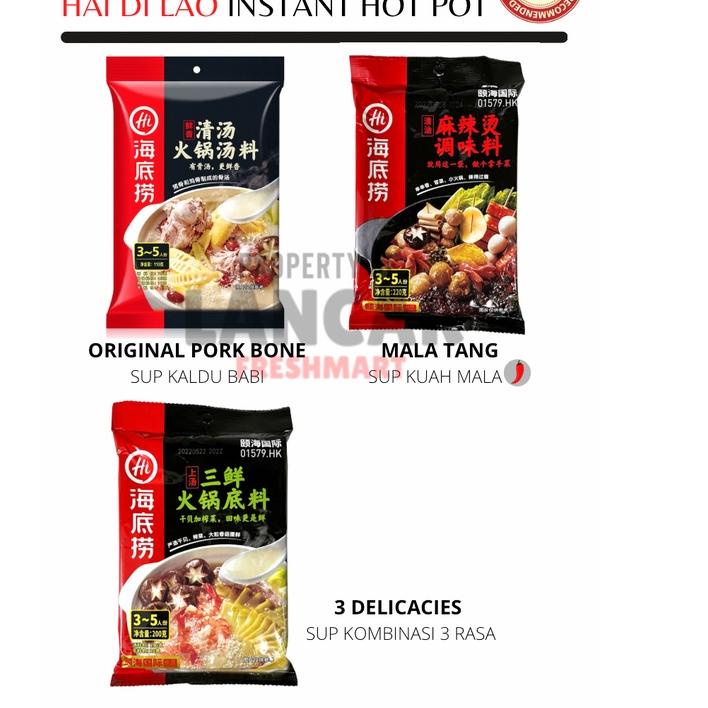 

Grosir HAI DI LAO BUMBU POT INSTANT / BUMBU HAIDILAO HOTPOT''