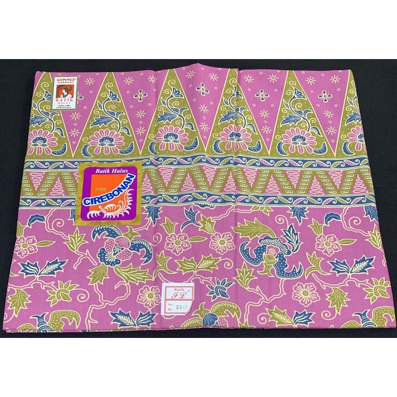 SARUNG BATIK CIREBON
