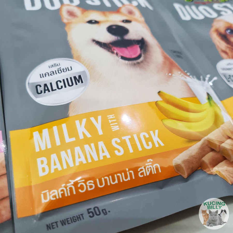 DUO STICK JERHIGH 50gr snack anjing - Duo Straw