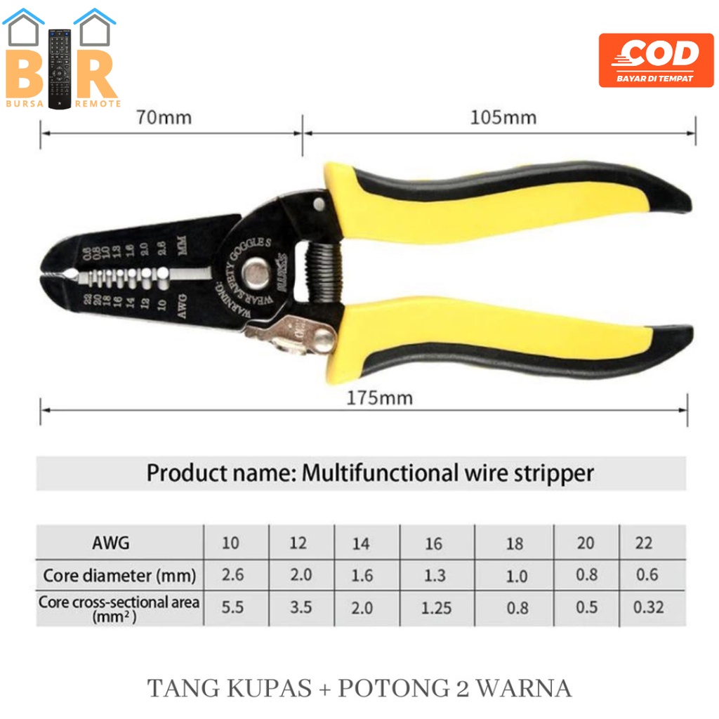 Tang Kupas Potong Kabel 8 Inch Pemotong Kabel Wire Stripper 3IN1 Cutter Pliers