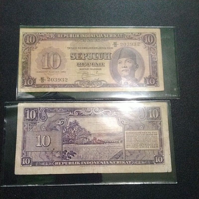 10 rupiah RIS sukarno