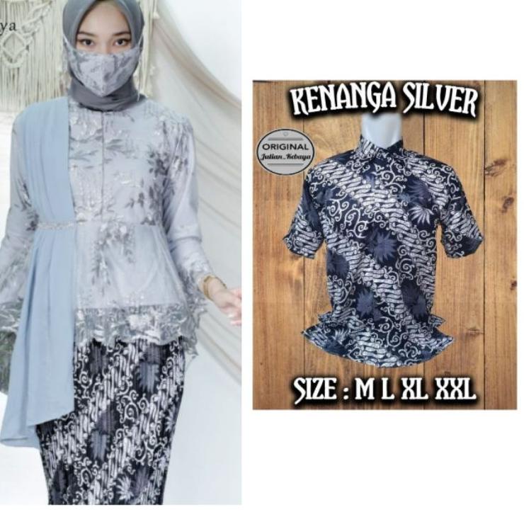 DO.11De22ғ ‑ Kebaya Couple Tunangan ~ Kebaya Couple Keluarga ~ Kebaya Couple Pasangan ~ Kebaya Coupl