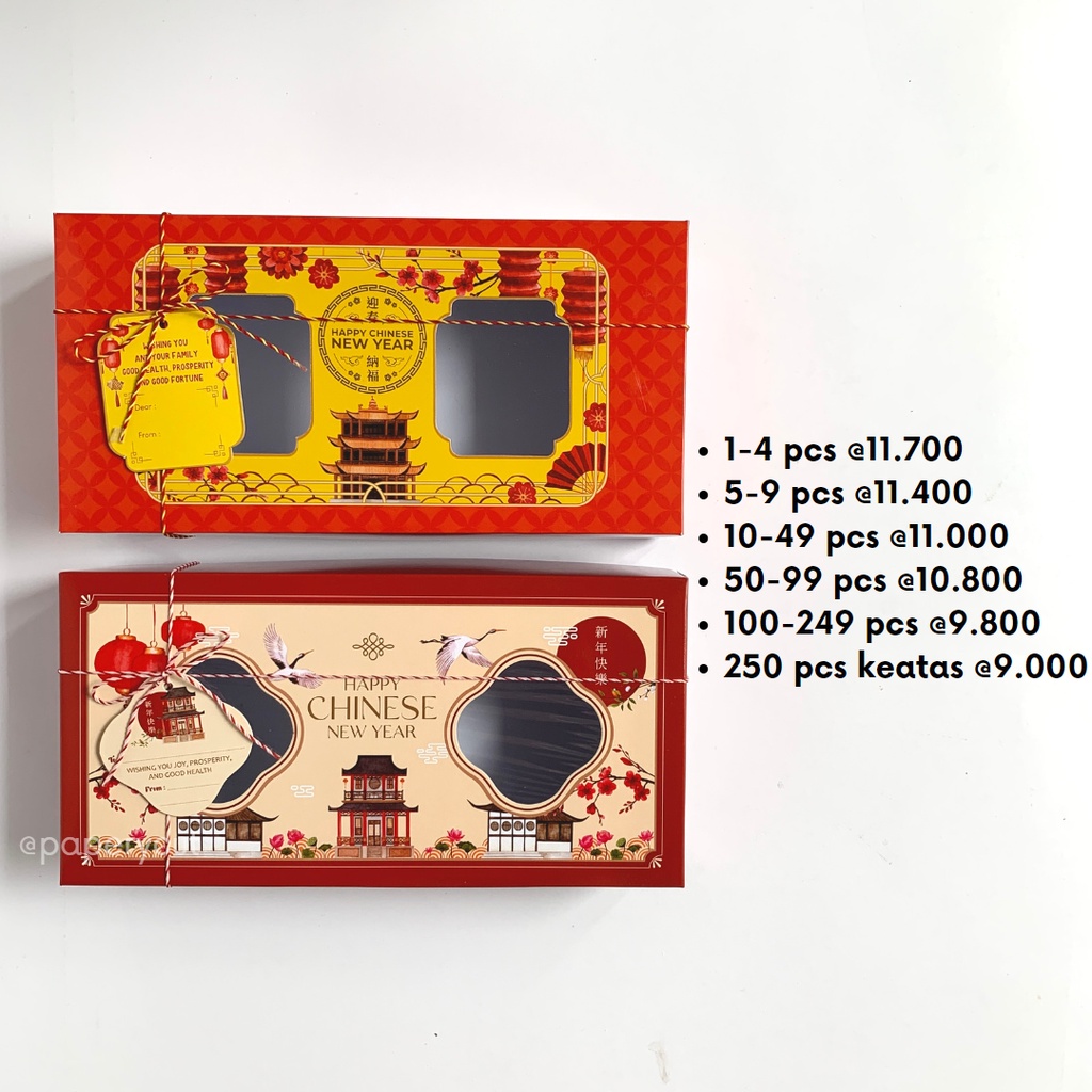 

BOX COOKIES IMLEK 29 cm x 14,5 cm x 6 cm