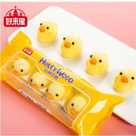

Baru Permen marshmallow duck cute impor viral tiktok DQ