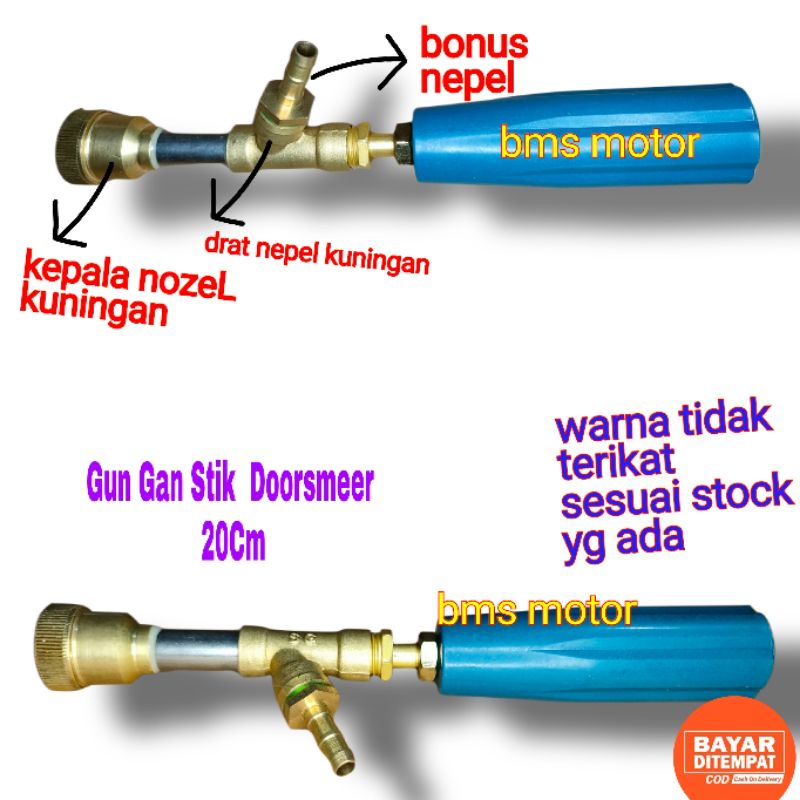 Gun Gan Stik Pompa Air Tekanan Tinggi Doorsmeer 20Cm Pompa Steam Stim Alat Cuci Motor 20cm(Cod)