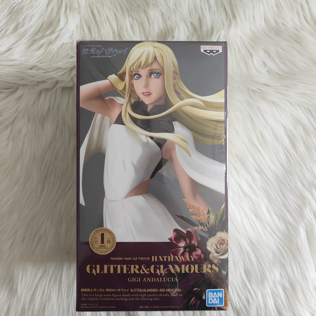 MOBILE SUIT GUNDAM HATHAWAY GLITTER＆GLAMOURS FIGURE - GIGI ANDALUCIA